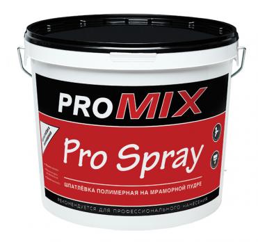 Шпатлевка полимерная ProMix Pro Spray на мраморной пудре, зерно 0.06 мм, 25 кг
